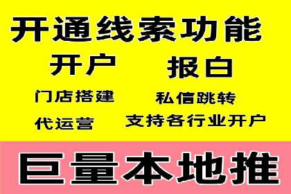 知乎信息流广告如何结合用户行为分析——案例详解